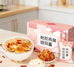 憶江南桃膠燕窩銀耳羹沖泡即食免煮早餐代餐養生茶90g速食茶包 曬單實(shí)拍圖
