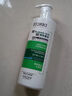 薇姿（VICHY）【馬柏全同款】洗發(fā)水 綠標去屑1%二硫化硒緩解頭癢50ml洗發(fā)露 曬單實(shí)拍圖