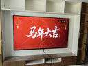 創(chuàng  )維電視A7F Pro 85英寸壁紙電視Mini LED 啞光屏顯超薄無(wú)縫貼墻 護眼認證 國家補貼 曬單實(shí)拍圖