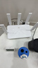 中興（ZTE）巡天BE5100無(wú)線(xiàn)家用wifi7路由器 自研10核芯片 千兆雙頻5顆信號放大器穿墻王游戲加速 曬單實(shí)拍圖