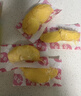 佳農越南干堯榴蓮5-6斤 保4房 自然樹(shù)熟 液氮冷凍 進(jìn)口生鮮水果 曬單實(shí)拍圖