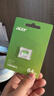 宏碁（acer）64GB TF(MicroSD)內存卡 A1 U3 V30 C10 MSC100存儲卡 讀速100MB/s 適配行車(chē)記錄儀/監控 曬單實(shí)拍圖