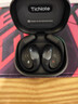 出門(mén)問(wèn)問(wèn)TicNote Pods AI錄音耳機悅享版 AI錄音設備開(kāi)放式無(wú)線(xiàn)藍牙耳機轉錄翻譯智能降噪便攜會(huì )議紀要總結 曬單實(shí)拍圖