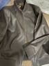 威可多（VICUTU）男士皮衣秋冬棒球領(lǐng)云霧棕機車(chē)服潮流百搭皮夾克 云霧棕 XL 曬單實(shí)拍圖