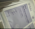 BEAIB5積雪草補水面膜30片保濕修復敏肌提亮抗皺衰老緊致熬夜男女 曬單實(shí)拍圖