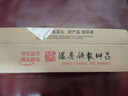京鮮生 焦作溫縣沙土鐵棍山藥 凈重5斤40-50cm粉糯香潤蔬菜生鮮源頭直發(fā) 曬單實(shí)拍圖