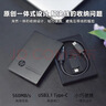 惠普（HP） 1TB Type-c USB3.1 移動(dòng)硬盤(pán) 固態(tài)（PSSD） P600 傳輸速度高達560MB/s 曬單實(shí)拍圖