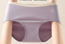 貓人【首穿免洗】A類(lèi)嬰兒棉女士?jì)妊澟兠?00%棉無(wú)痕內褲女中腰 曬單實(shí)拍圖