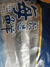 美加佳挪威青花魚(yú)片凈重2斤（8-10片）鯖魚(yú)去頭去尾去臟 曬單實(shí)拍圖