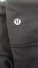 lululemon丨Groove SmoothCover? 女士高腰喇叭褲 30