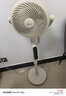 美的（Midea）【幸運草安睡2ProMax】家用空氣循環(huán)扇/直流變頻輕音小型電風(fēng)扇/凈化落地扇 智能語(yǔ)音遙控3D搖頭 曬單實(shí)拍圖