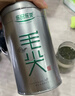 樂(lè )品樂(lè )茶茶葉特級毛尖綠茶明前春茶嫩芽2026新茶自己喝禮盒裝送禮袋250g 曬單實(shí)拍圖