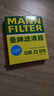 曼牌濾清器（MANNFILTER）空調濾芯CUK22076/CUK22032M凱美瑞C-HR卡羅拉雷凌RAV4榮放皇冠 曬單實(shí)拍圖