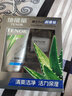 他能量 男士洗面奶潤膚露面霜套裝護膚品 （潔面乳80g+保濕霜50g）2件套 曬單實(shí)拍圖