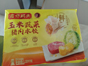 灣仔碼頭玉米蔬菜豬肉水餃1320g66只早餐速食半成品面點(diǎn)生鮮速凍餃子 曬單實(shí)拍圖