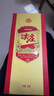 五糧液綿柔尖莊精盒 濃香型白酒 50度 500ml*6瓶 原箱裝 曬單實(shí)拍圖