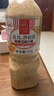 丘比（KEWPIE）沙拉醬 芝麻醬 調味品 蔬菜涼面蘸料輕食 芝麻沙拉汁 1.1L*1瓶 曬單實(shí)拍圖