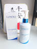 Losoki瑞士進(jìn)口氨基酸洗面奶美白控油祛痘除螨蟲(chóng)去黑頭男女士專(zhuān)用潔面乳 曬單實(shí)拍圖