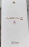HUAWEI Pura 70 12GB+512GB 雪域白 北斗衛星消息版 超高速風(fēng)馳閃拍 鴻蒙系統4.2適配主流APP 大內存手機 曬單實(shí)拍圖