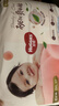 好奇（Huggies）鉑金裝小桃褲成長(cháng)褲XXL74片(15kg以上)尿不濕【透爽散熱】 曬單實(shí)拍圖