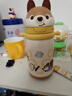babycare兒童保溫杯嬰兒小松鼠寶寶1-3歲不銹鋼吸管水杯壺學(xué)生上學(xué)450ml 曬單實(shí)拍圖
