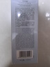 佰草集【雙石斛】舒緩高保濕精華乳液100ml 曬單實(shí)拍圖