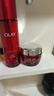 玉蘭油（OLAY）大紅瓶面霜50g抗皺緊致女士保濕面霜護膚品生日禮物送女生 曬單實(shí)拍圖