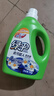 綠傘去污超人洗衣液馨香原野12斤 除菌除螨深層清潔母嬰放心洗 曬單實(shí)拍圖