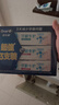 歐樂(lè )B氨基酸小白管牙膏護齦減少牙齦問(wèn)題90g*3支裝共270g京東自營(yíng) 曬單實(shí)拍圖
