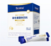 合生元（BIOSTIME）益生菌嬰幼兒兒童 第二代超金菌雙歧桿菌調理腸胃脾胃虛弱30袋 曬單實(shí)拍圖