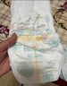 幫寶適超薄透氣清新幫拉拉褲新生兒嬰兒尿不濕尿片透氧Pro XXXL48 曬單實(shí)拍圖