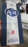 汾酒 青花20升級版 清香型白酒 53度500mL 單瓶（新版新包裝） 曬單實(shí)拍圖