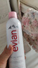 依云（evian）天然礦泉水噴霧大噴霧舒緩彩妝女性水潤保濕爽膚水 海關(guān)微瑕磕碰 300ml單瓶裝[白色替換蓋] 曬單實(shí)拍圖