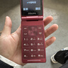 飛利浦（PHILIPS）V13P 海棠紅 翻蓋老人手機 移動(dòng)聯(lián)通電信4G全網(wǎng)通 雙卡雙待老年人手機大字大聲音備用智能學(xué)生手機 曬單實(shí)拍圖