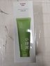 韓束小綠泥凈顏洗面奶男士控油保濕去黑頭粉刺舒緩清潔女士潔面正品 曬單實(shí)拍圖