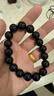 普陀山烏金黑曜石手串男補水事業(yè)護身男女情侶手串護身符生日禮物 曬單實(shí)拍圖