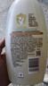 艾惟諾（Aveeno）艾維諾嬰兒洗發(fā)水沐浴露二合一兒童洗沐二合一532ml柔順補水保濕 曬單實(shí)拍圖