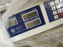 友聲電子秤 計數秤3kg/6kg/15kg/30公斤電子計重計數取樣秤 30kg/1g 計數15kg/0.5g(3個(gè)窗口) 曬單實(shí)拍圖