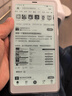 BOOX文石P6+小白馬【新品上市】6.13英寸電子書(shū)閱讀器 墨水屏電紙書(shū)電子書(shū)電子紙 便攜閱讀電子筆記本 曬單實(shí)拍圖
