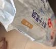 好奇（Huggies）金裝紙尿褲M(mǎn)46片(6-11kg)尿不濕【速干不易紅】 曬單實(shí)拍圖