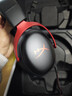 極度未知（HYPERX）颶風(fēng)2升級款颶風(fēng)3 頭戴式游戲電競耳機電腦耳麥 吃雞游戲耳機 適配三角洲行動(dòng) 【颶風(fēng)3黑紅】金榜精選丨DTS音效 頭戴式游戲耳機 曬單實(shí)拍圖