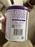 紐康特特殊醫學(xué)用途嬰兒氨基酸配方粉400g食物蛋白過(guò)敏奶粉0-12月嬰兒 400g*1罐 【罐底掃碼 驗真偽】 曬單實(shí)拍圖