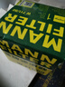 曼牌濾清器（MANNFILTER）機油濾清器機油濾芯W(wǎng)711/80奇瑞A5E3E5艾瑞澤5/8/EX瑞虎風(fēng)云2旗云 曬單實(shí)拍圖