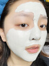 白云山377清潔泥膜深層清潔去黑頭收縮毛孔去角質(zhì)面部去死皮控油男女士 曬單實(shí)拍圖