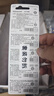 松下CR2032進(jìn)口紐扣電池3V適用手表電腦主板大眾奧迪等車(chē)鑰匙遙控器電子秤小米盒子 10?！疽患]】 曬單實(shí)拍圖