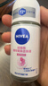 妮維雅（NIVEA） 孫穎莎同款抑汗香體止汗露腋下干爽精華爽身走珠液50ml 曬單實(shí)拍圖