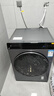 米家小米滾筒洗衣機12KG藍氧Pro洗烘一體 全自動(dòng)藍氧護衣洗超薄機身 以舊換新 曬單實(shí)拍圖