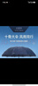天堂傘強效拒水雨傘防風(fēng)加固十骨大傘三折便攜商務(wù)雨傘男女士 10骨大雨傘-藏青 曬單實(shí)拍圖