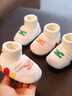 兔兔大文嬰幼兒鞋子春秋季0-1歲學(xué)步鞋襪6-12個(gè)月寶寶棉鞋腳套軟底步前鞋 橙色羅口（棉布內里） 軟底 1雙 均碼 內長(cháng)13cm（適合0-13個(gè)月） 曬單實(shí)拍圖