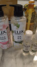 力士（LUX）植萃精油香氛沐浴露套裝小蒼蘭550g+櫻花550g送100gX2 曬單實(shí)拍圖
